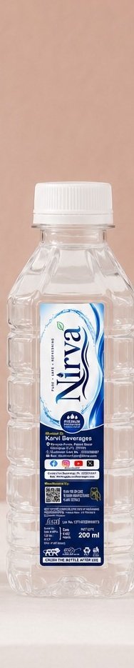 200ml Bottle