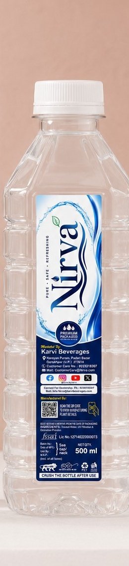 500ml Bottle